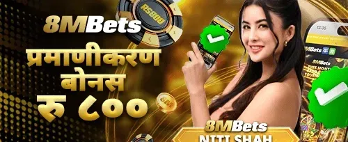 VIP साप्ताहिक क्यासब्याक 💎 promotion